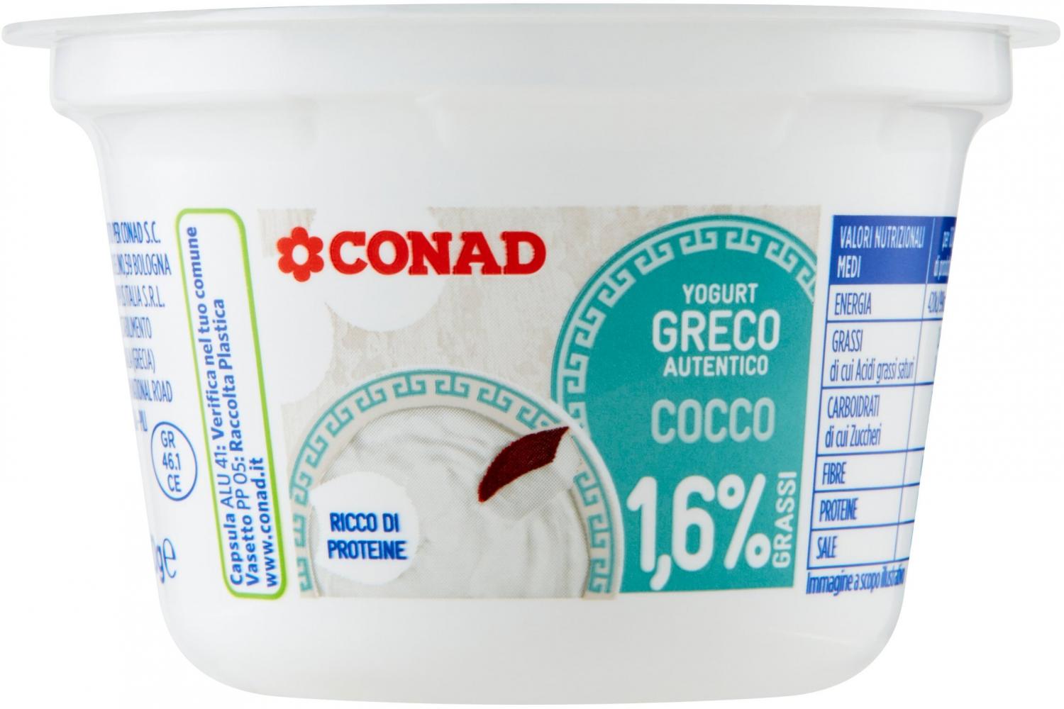Yogurt Greco 0% Grassi Conad Cocco